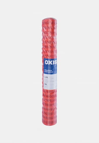 Сетка для аварийного ограждения OXISS 100/1,0/50